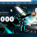1xBet Poker 1