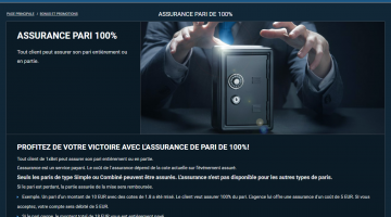 1xBet - Assurance pari 100%