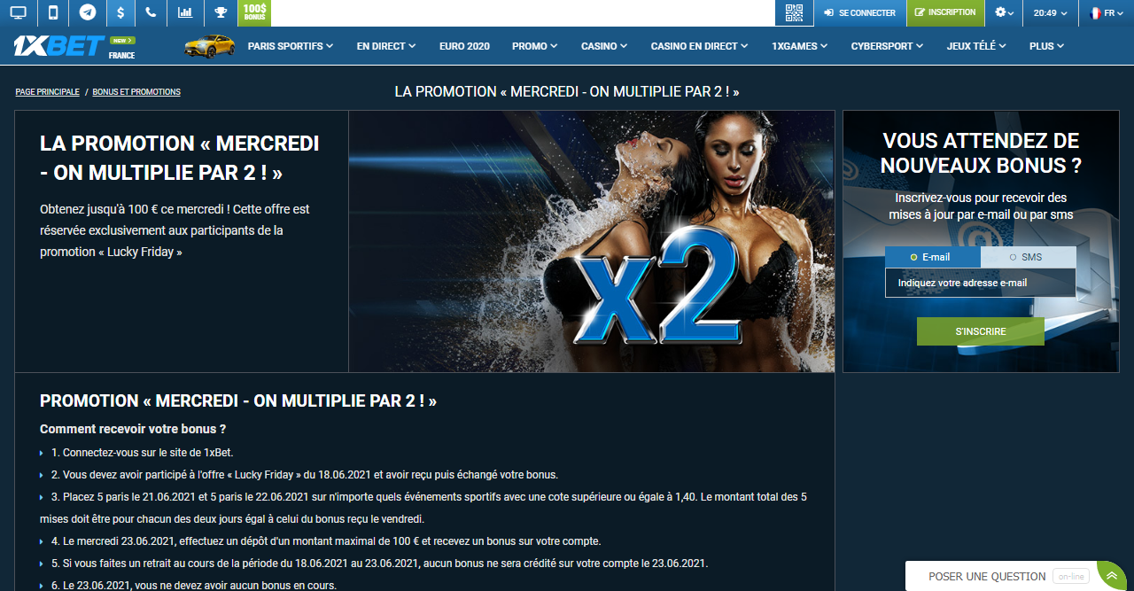 1xBet - Mercredi - on multiplie par 2
