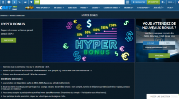 1xBet Hyper Bonus