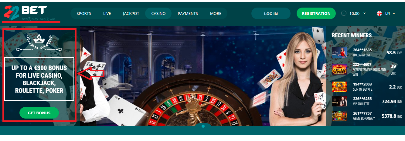 22Bet Casino 1
