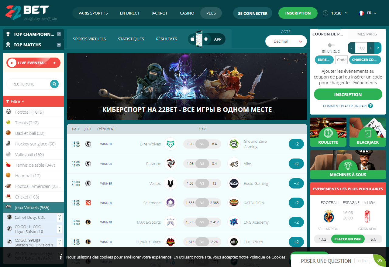 22Bet E-sports
