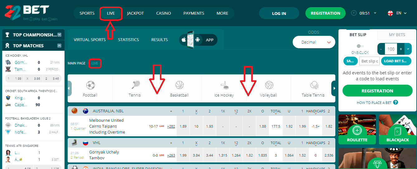 22Bet Live 1