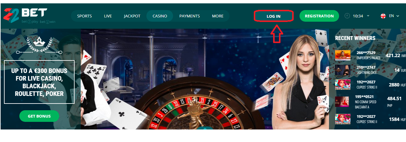 22Bet Login 1
